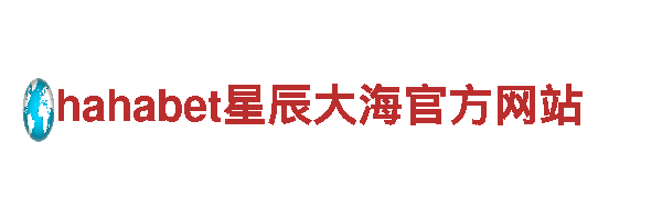 探索开元体育app官方版最新下载，体验独一无二的旅行乐趣